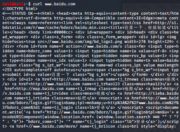 image-20200608173101731