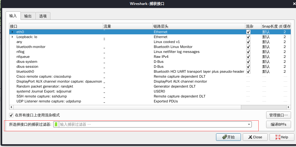 image-20200608175505369