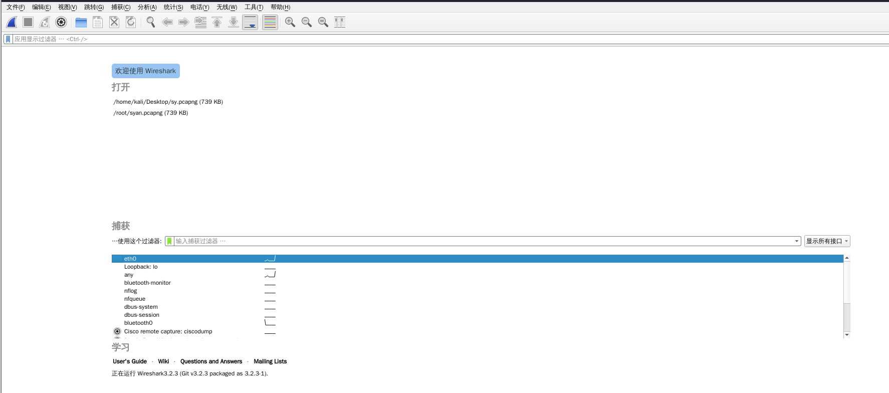image-20200608181205658